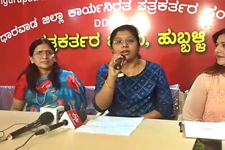 organizing-a-beauty-contest-for-social-service-srivalli-hebasoor