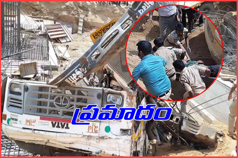 One person was killed and another seriously injured when a lorry overturned in Kompally Hyderabad