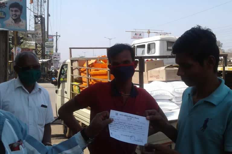 Bhilai Corporation fined 40 people who did not wear masks