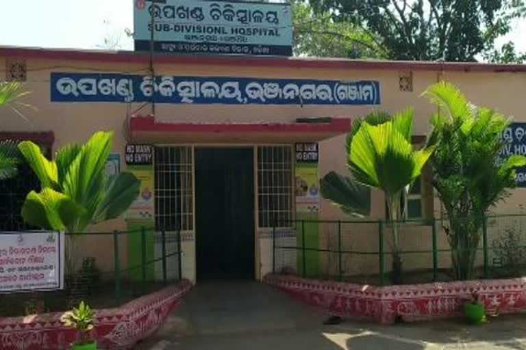 ରକ୍ତ ଜୁଡୁବୁଡୁ ଅବସ୍ଥାରେ ଯୁବକ ଉଦ୍ଧାର