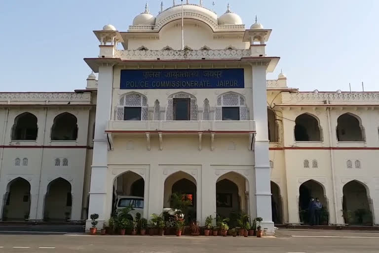 बदमाशों