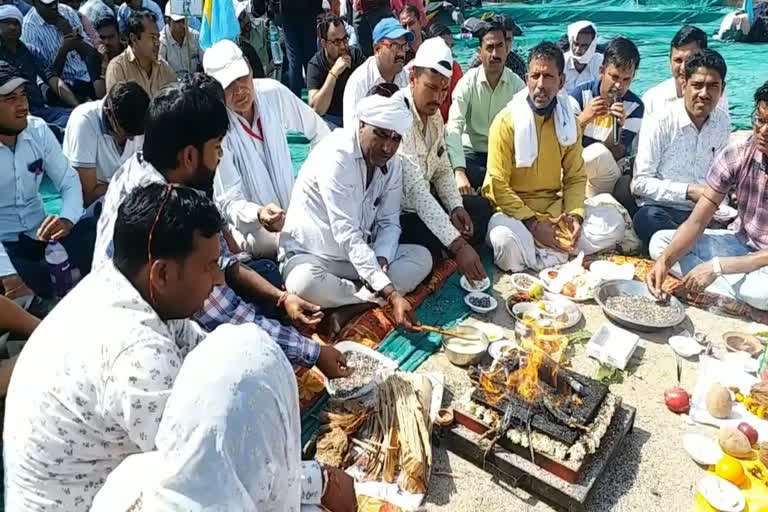 Patwaris perform Yajna in Jaipur, Protest of Patwaris in Rajasthan