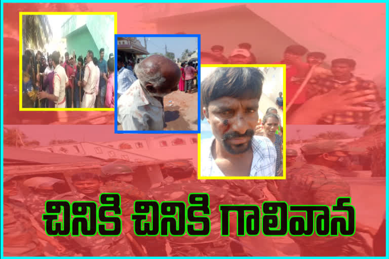 Clashes broke out between the two communities in Budagatlapalem, Echerla Mandal, Srikakulam district