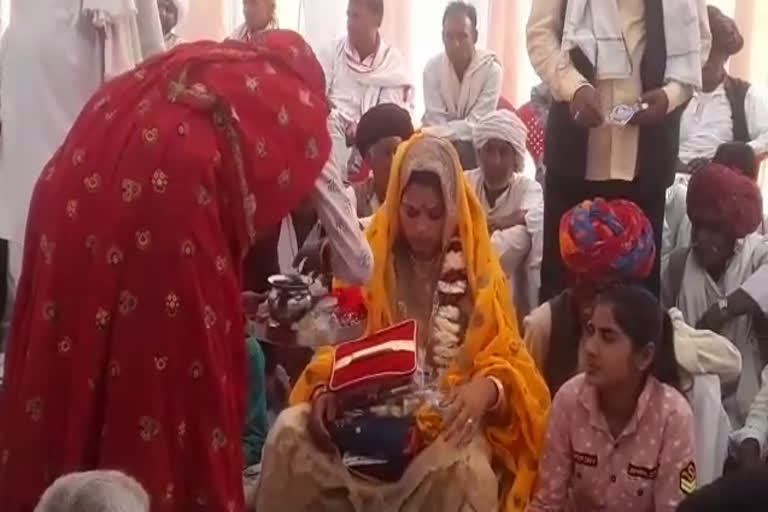 Retired Principal returned dowry, वर पक्ष ने वधु पक्ष को लौटाया लाखों का दहेज