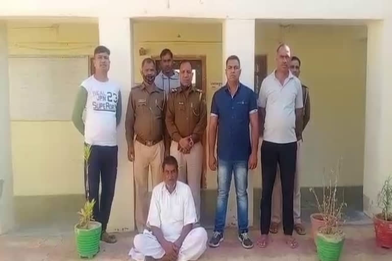 राजस्थान