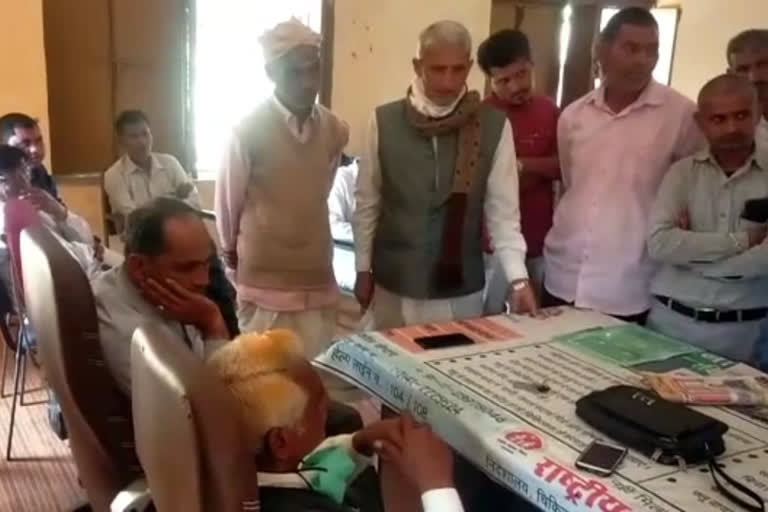 डूंगरपुर