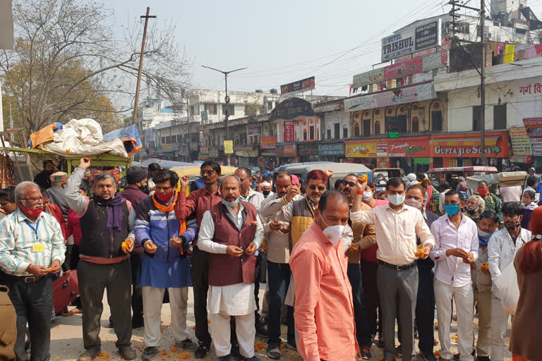 haridwar protest against kumbh sop