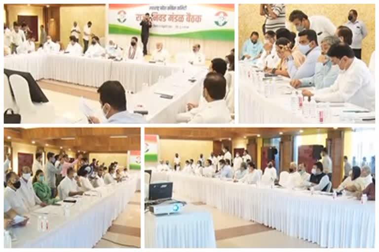 congress broke the corona rules in mumbai meeting