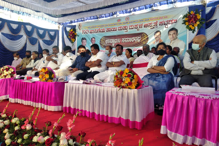 people openly demand minister Sudhakar