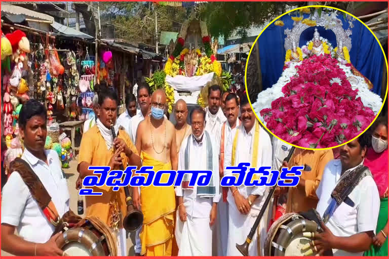 Bhishma Ekadashi is glory worshiped in Yadadri lakshmi narasimha swamy temple