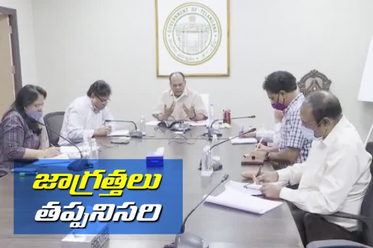 cs somesh kumar teleconference with education and welfare officers