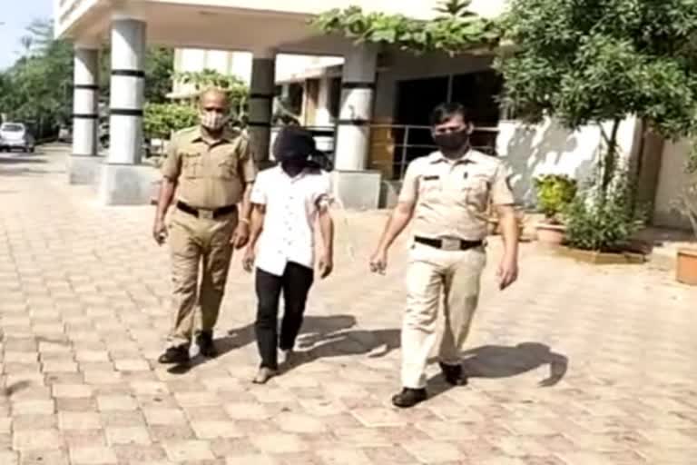 Suryakant Shahu arrested Nagpur