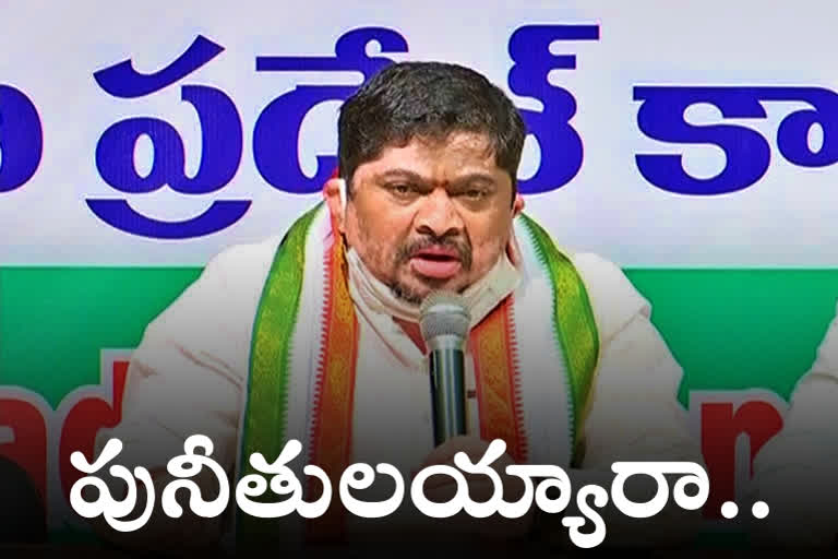 భాజపాలో చేరగానే పునీతులవుతున్నారా?: పొన్నం