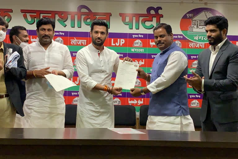 LJP appoints Raju Tiwari as Executive Chairman of Bihar