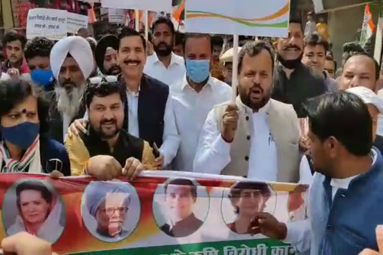 congress-workers-protest-against-petro-price-hike-in-ambala