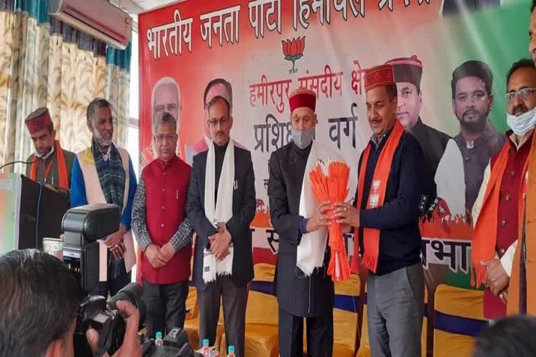 bjp supporters ghumarwin, BJP प्रशिक्षण शिविर घुमारवीं