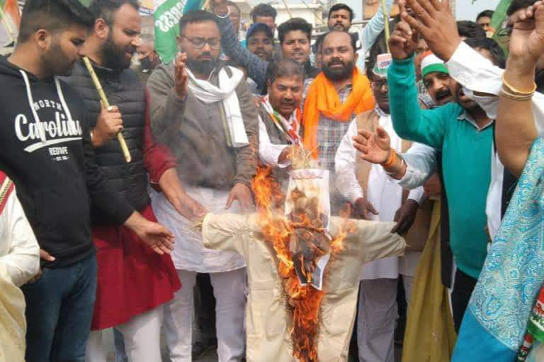 gadarpur congress protest