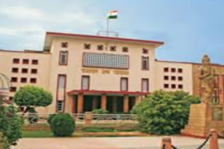 Jaipur
