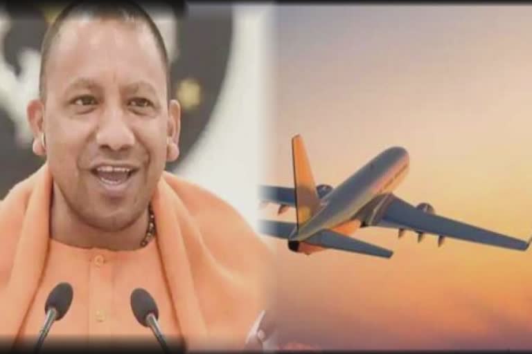 मुख्यमंत्री