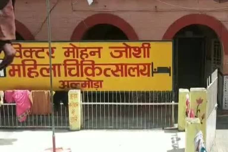 वेंटिलेटर