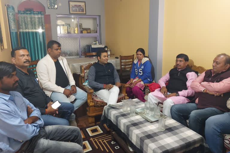 bjp state general minister met shashank raj family in ranchi