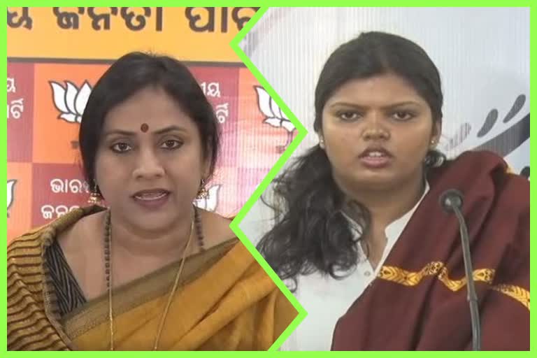 ମାନସିକ