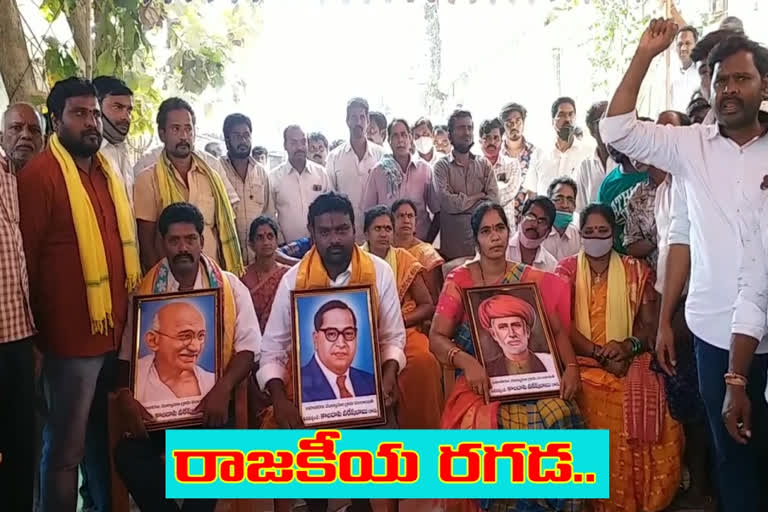 mukkaamala panchayat word members protest