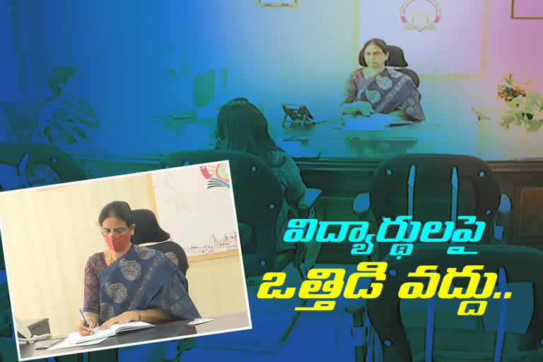 కొవిడ్ మార్గదర్శకాల అమలులో రాజీవద్దు: సబిత