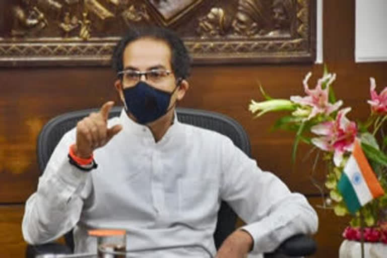 cm uddhav thackeray