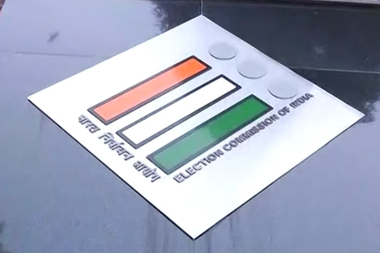 telangana