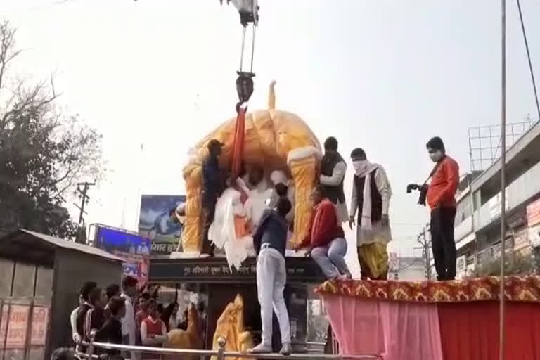 Haridwar