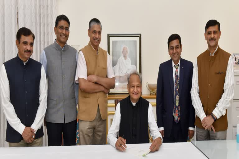 cm gehlot will present rajasthan budget 2021 today