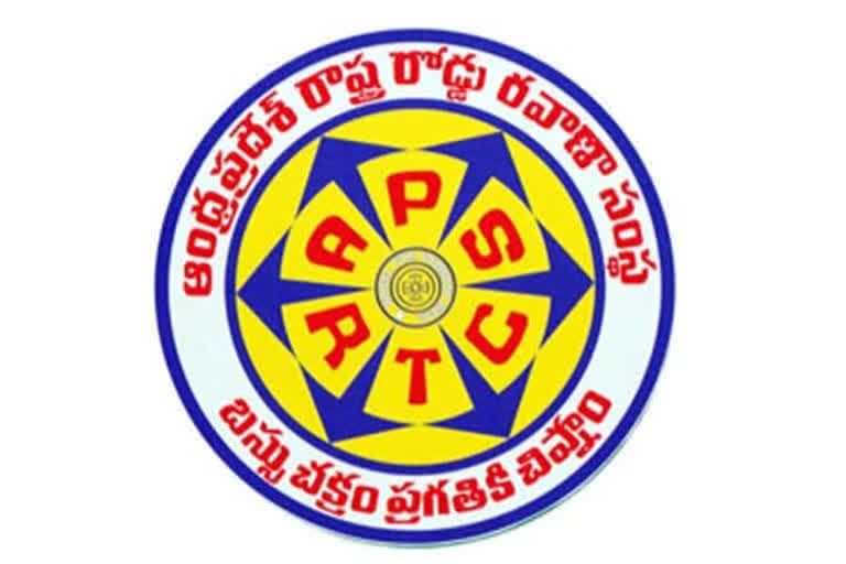 apsrtc news