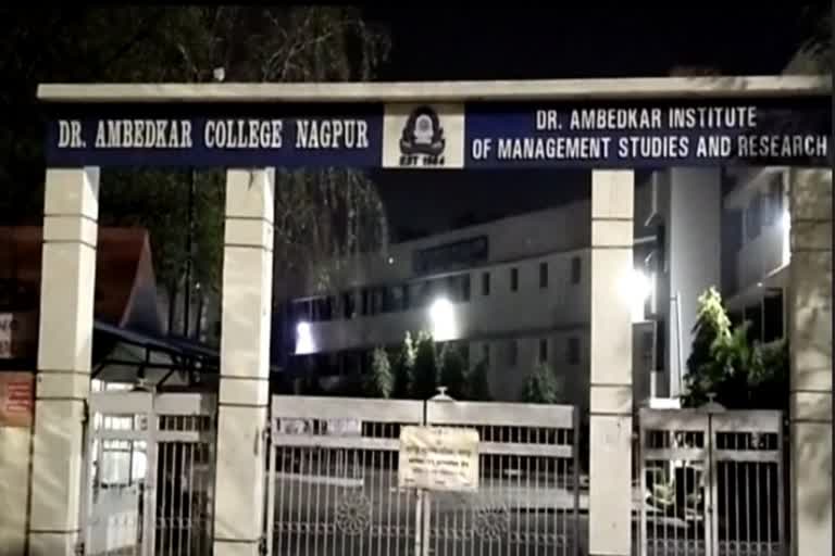 Dr. Babasaheb Ambedkar College Corona