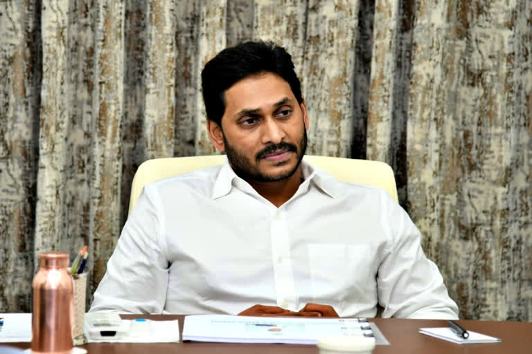 cm jagan on panchayat elections result