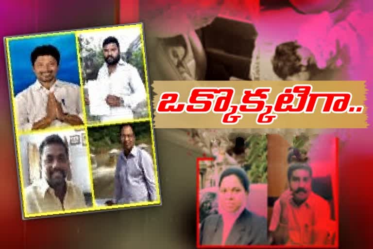 "హత్యకు ముంది ఆ తర్వాత"... రిమాండ్​ రిపోర్టులో ఏముందంటే..