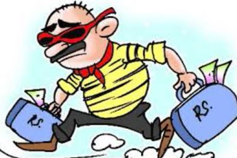 thief of rupees one lakh in patna