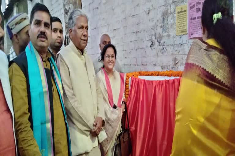 राज्यसभा
