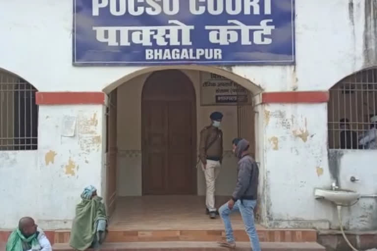 pocso act