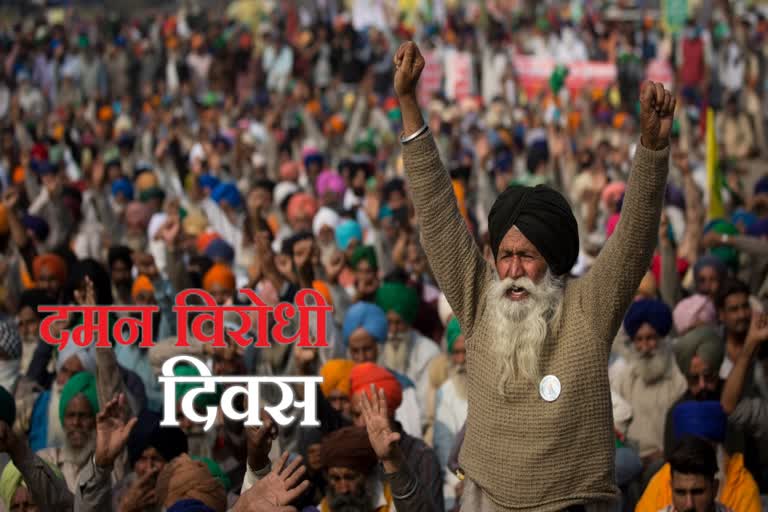 किसान