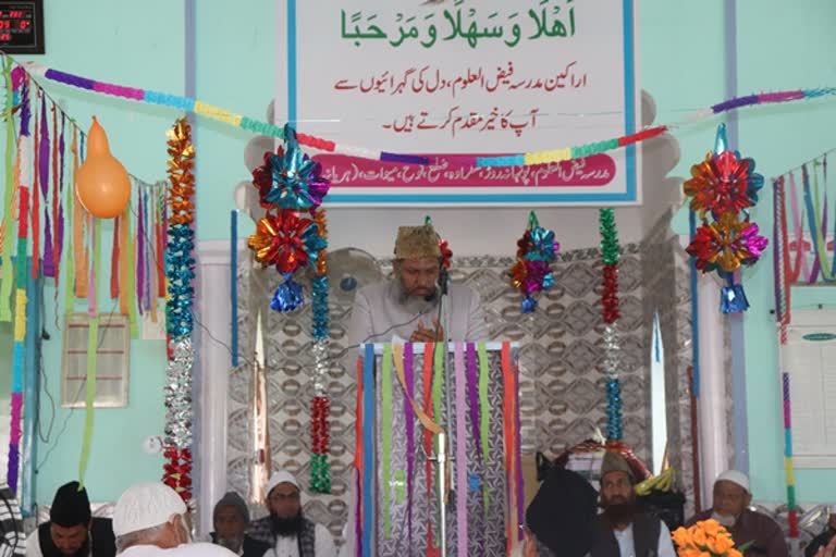 madrasa-faiz-ul-uloom-shukrawa-annual-program