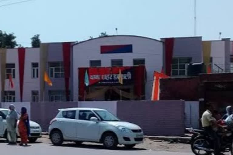 Sirsa
