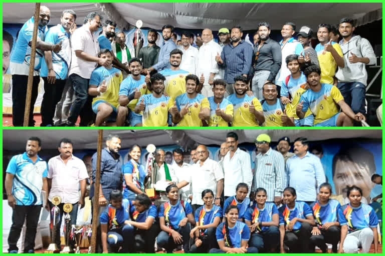 state level kabaddi competitions ended at krishna district
