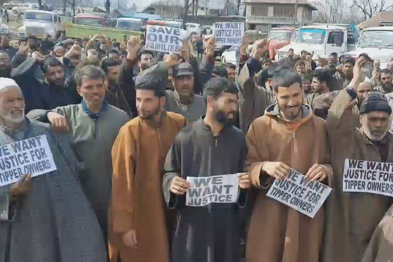 labour protest against geology and mining department in kupwara