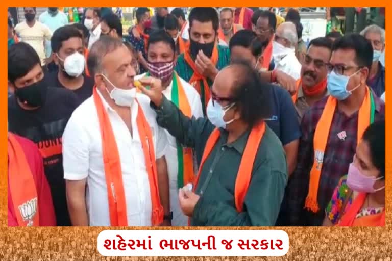 6 મહાનગરપાલિકામાં જીતનો વજયોત્સવ જીલ્લામાં ભાજપે મનાવ્યો