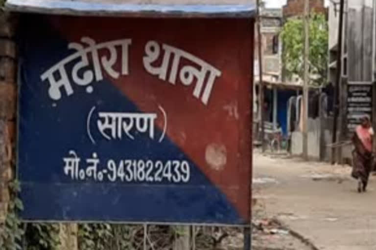 मढ़ौरा थाना क्षेत्र के देव बहुआरा का है मो. जावेद