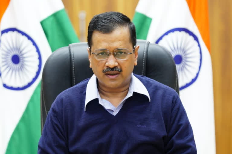 CM Kejriwal released video and thanked the people of Gujarat