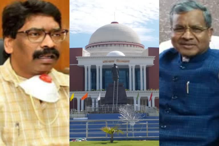 jmm-and-bjp-making-strategies-for-budget-session-of-jharkhand-assembly