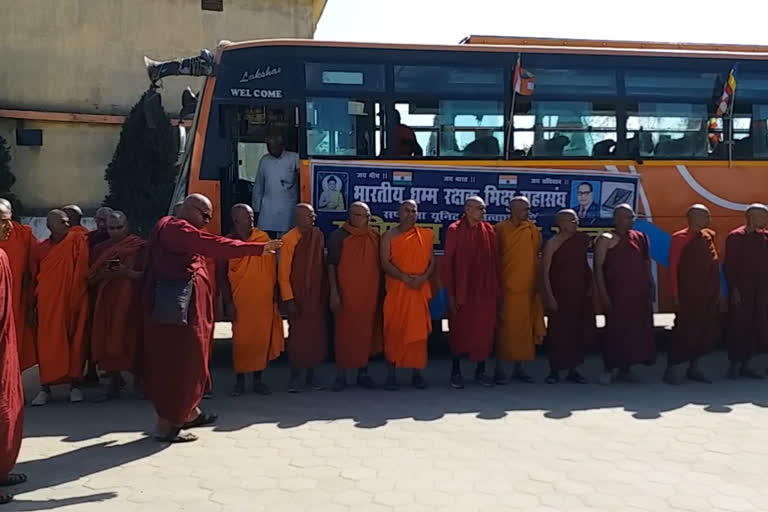 Honor Tour of Buddhist Monk Mahasangh reached in Surajpur District