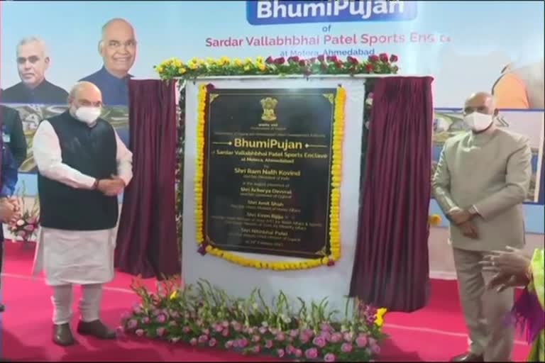 President Ram Nath Kovind to formally inaugurate Sardar Patel Stadium at Ahmedabad in Gujarat